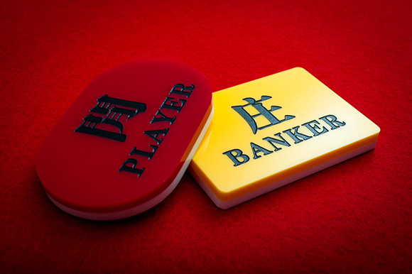Baccarat Casino Files for Bankruptcy in Las Vegas
